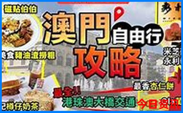 暑假带小孩去哪里旅游合适